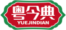 粤今典YUEJINDIAN 