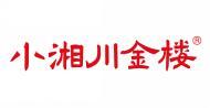 小湘川金楼 