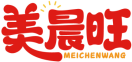 美晨旺MEICHENWANG 