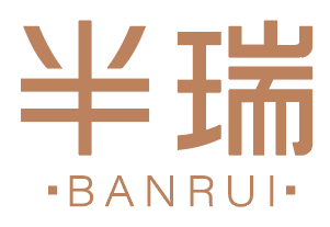 半瑞 