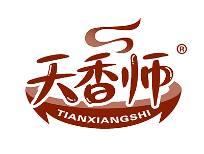 天香师 