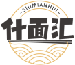 什面汇SHIMIANHUI 