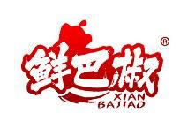 鲜巴椒 