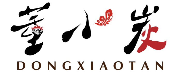 董小炭 
