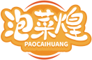泡菜煌PAOCAIHUANG 