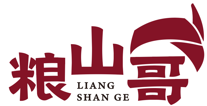 粮山哥 