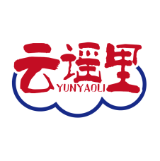 云谣里 