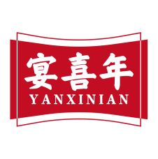 宴喜年 