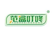 范盒叮咚 