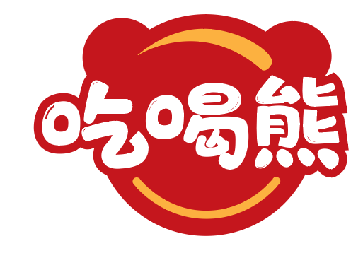 吃喝熊 