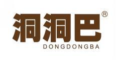 洞洞巴 