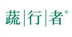  蔬行者 