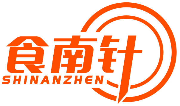 食南针 