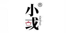 小或  