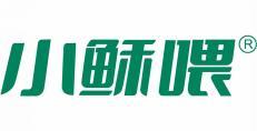  小稣喂 