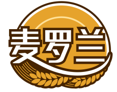 麦罗兰 