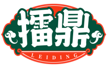擂鼎LEIDING 