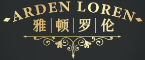 雅顿罗伦 ARDEN LOREN 