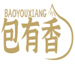 包有香BAOYOUXIANG 