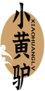 小黄驴XIAOHUANGLV 