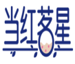 当红茗星 