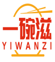一碗滋   YIWANZI 
