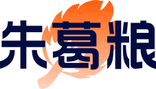 朱葛粮 