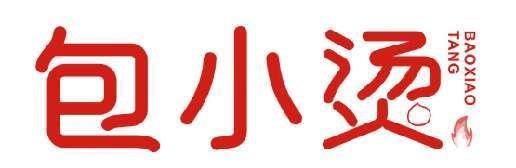 包小烫 BAOXIAOTANG 