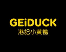 港记小黄鸭GEIDUCK 