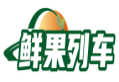 鲜果列车 