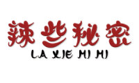 辣些秘密 