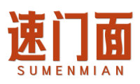 速门面 