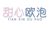 甜心欧泡 