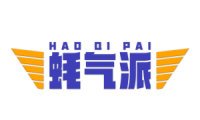 蚝气派 