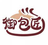 御包匠 