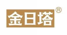 金日塔  