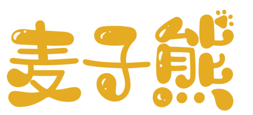 麦子熊 