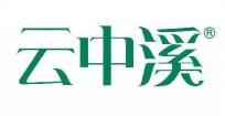 云中溪 