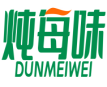 炖每味 DUNMEIWEI 