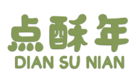 点酥年 