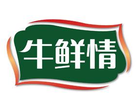 牛鲜情 