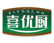 喜优厨 