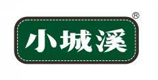 小城溪 
