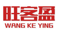 旺客盈 