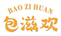 包滋欢 
