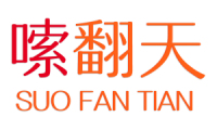 嗦翻天 
