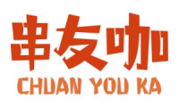 串友咖 