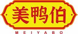 美鸭伯MEIYABO 