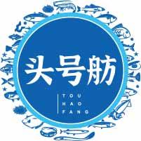 头号舫TOUHAOFANG 