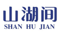 山湖间 
